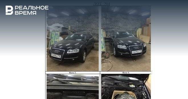 Минземимущества Татарстана выставило на торги Audi A6 за 130 тысяч и Fiat Albea за 47 тысяч рублей - realnoevremya.ru - респ. Татарстан