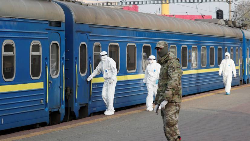 Виктор Ляшко - На Украине с 1 июня частично восстанавливается железнодорожное сообщение - russian.rt.com - Украина - Киев - Кривой Рог - Одесса - Харьков - с. 1 Июня
