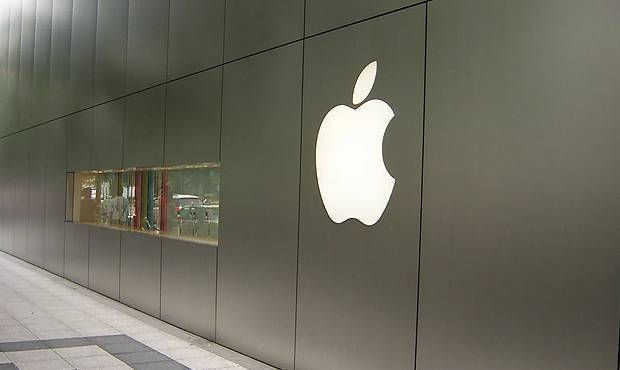 Компания Apple выпустит беспроводной iPhone без разъемов и кнопок - og.ru - США