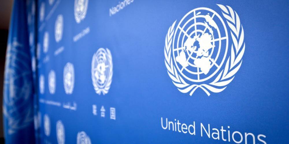 Украина в ООН призвала Россию прекратить насилие на Донбассе - prm.ua - Россия - Украина - Париж - Донбасс