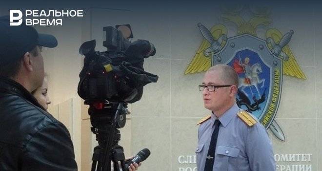 В Татарстане директора подросткового клуба будут судить за премии самой себе - realnoevremya.ru - респ. Татарстан - район Верхнеуслонский