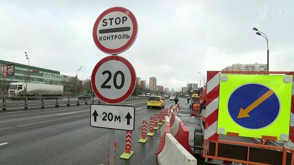 Сергей Собянин - С 27 мая жителям Подмосковья необходимо оформить московские цифровые пропуска для поездки в столицу - 1tv.ru - Москва - Московская обл. - Московская область