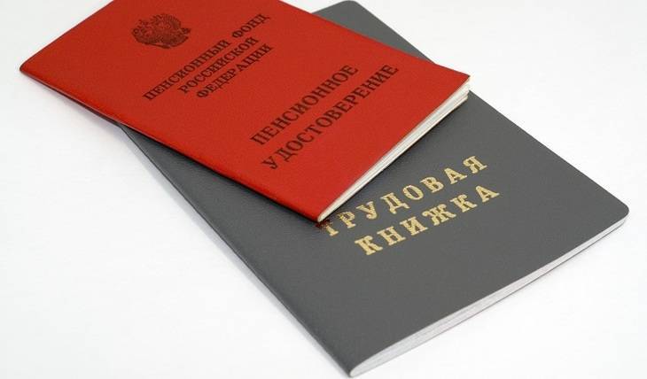 Владимир Путин - На пенсию – на три года раньше - mirnov.ru - Россия