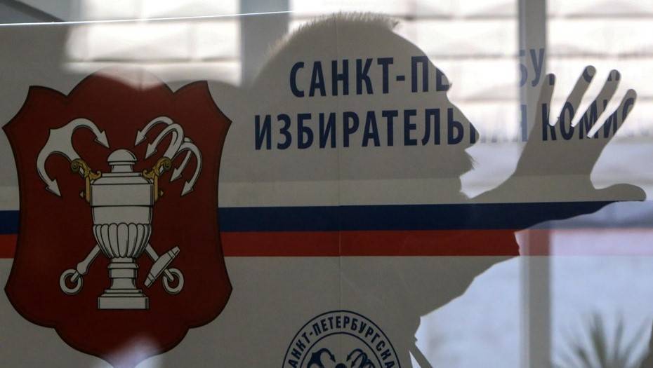 Максим Петров - Горизбирком распустит ИКМО "Новоизмайловское" после скандала с мандатами - dp.ru - Россия