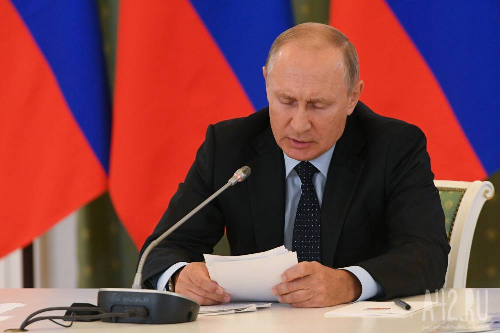 Владимир Путин - Антон Котяков - Новые меры поддержки: Путин проведёт сегодня совещание о ситуации на рынке труда - gazeta.a42.ru - Россия