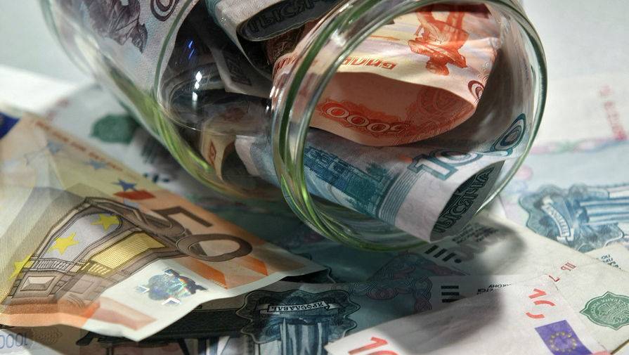 Григорий Березкин - Россияне забрали из банков $1,1 млрд наличными в апреле - gazeta.ru
