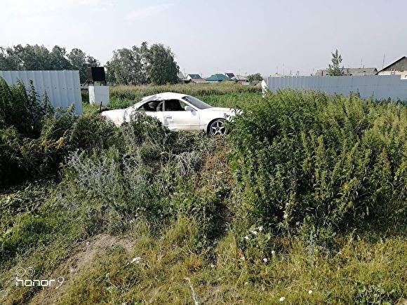 Mark Ii II (Ii) - Сыну депутата из Челябинской области грозит срок за смертельный наезд на двух пешеходов - znak.com - Челябинская обл.