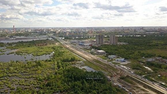 Тюменская мэрия планирует продолжить расширять улицу Мельникайте - znak.com - Тюмень