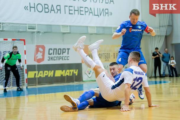 «Ухта» и «Новая Генерация» вышли в плей-офф Суперлиги России - bnkomi.ru - Россия - респ. Коми