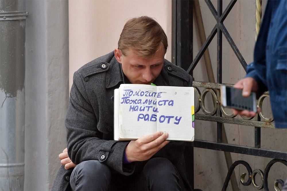Антон Котяков - В России за апрель на четверть выросло число безработных - rtvi.com - Россия
