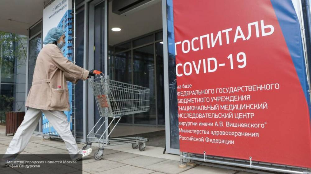 Анна Попова - Роспотребнадзор заявил, что Москва готова к первому и второму этапам снятия ограничений - nation-news.ru - Москва - Россия