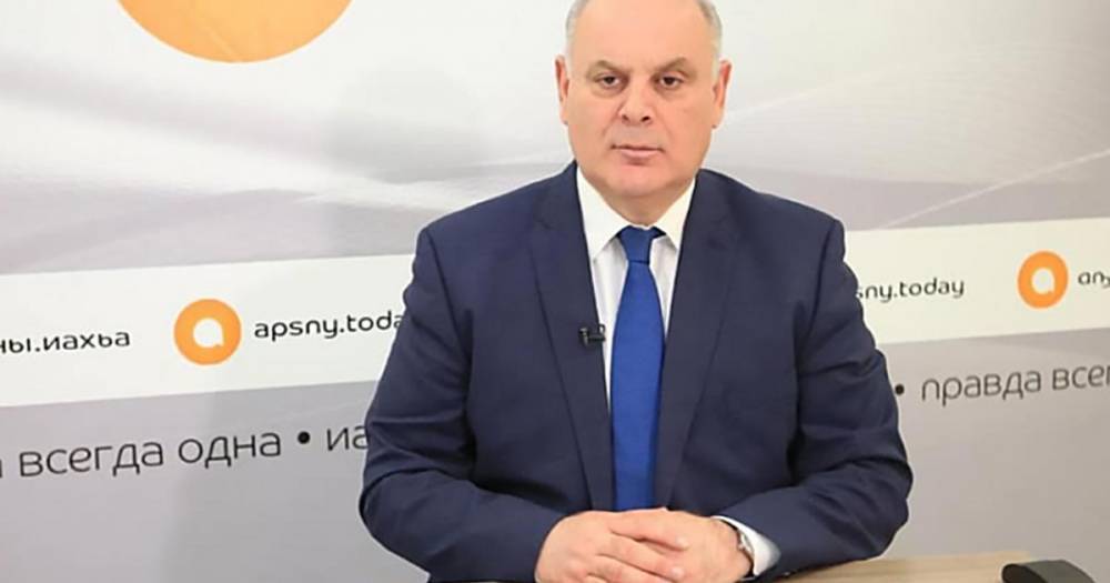 Аслан Бжания - Президент Абхазии примет участие в параде Победы - ren.tv - Москва - Россия - Апсны