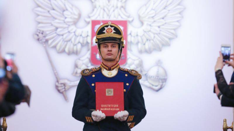 Вероятной датой голосования по Конституции могут стать 1 или 8 июля - golos-ameriki.ru - Москва