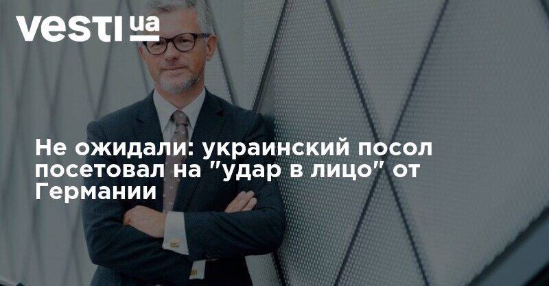 Андрей Мельник - Маттиас Платцек - Не ожидали: украинский посол посетовал на "удар в лицо" от Германии - vesti.ua - Москва - Россия - Украина - Крым - Германия - земля Бранденбург