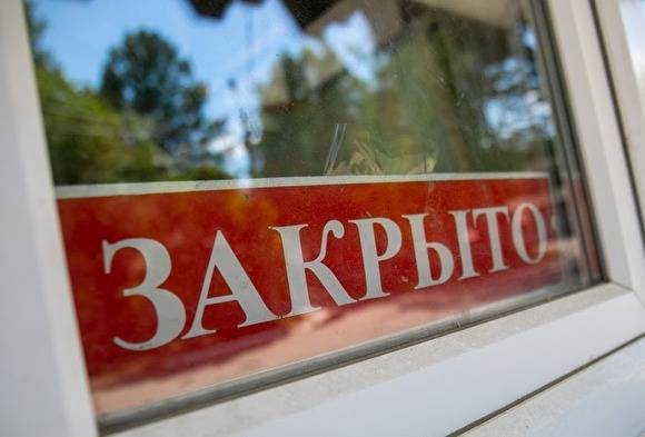 В Тюмени снова закрыто на карантин одно из отделений центра для бездомных «Милосердие» - znak.com - Тюмень
