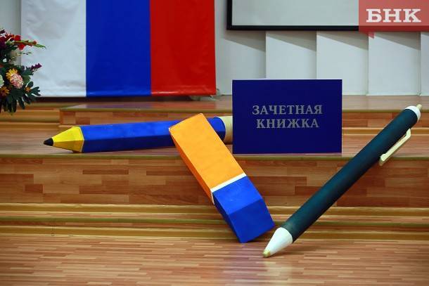 Виктор Бобыря - Сергей Кравцов - Валерий Фальков - Абитуриенты смогут поступить в российские вузы онлайн - bnkomi.ru