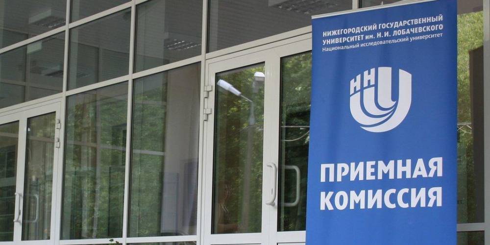 Валерий Фальков - В Минобрнауки объяснили порядок поступления в вузы - ruposters.ru