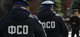 Владимир Путин - Борис Титов - ФСО обнаружила у бизнеса массовое недовольство государством и экономикой - finanz.ru - Россия
