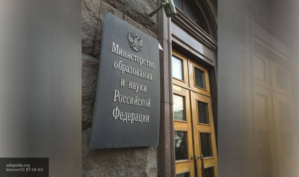 Сергей Кравцов - Валерий Фальков - Минобрнауки назвало даты подачи документов в вузы России - politexpert.net - Россия - Китай