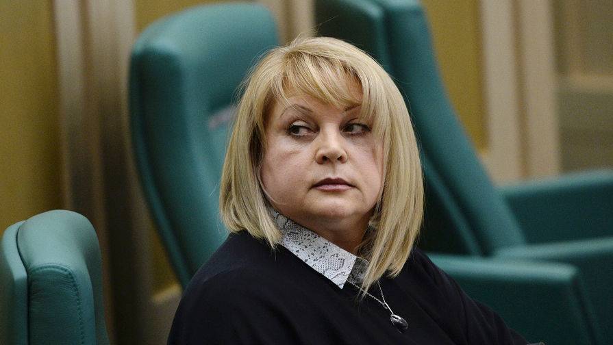 Элла Памфилова - ЦИК рассчитавает провели единый день голсования пройдет 13 сентября - gazeta.ru - Москва - Россия