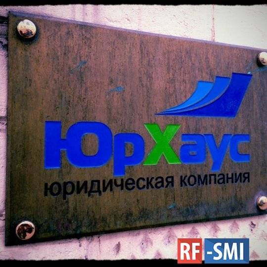Беспредельная наглость: прибалтийские компании, выкачивающие деньги из России, претендуют на помощь российского правительства - rf-smi.ru - Россия - Литва - Кипр