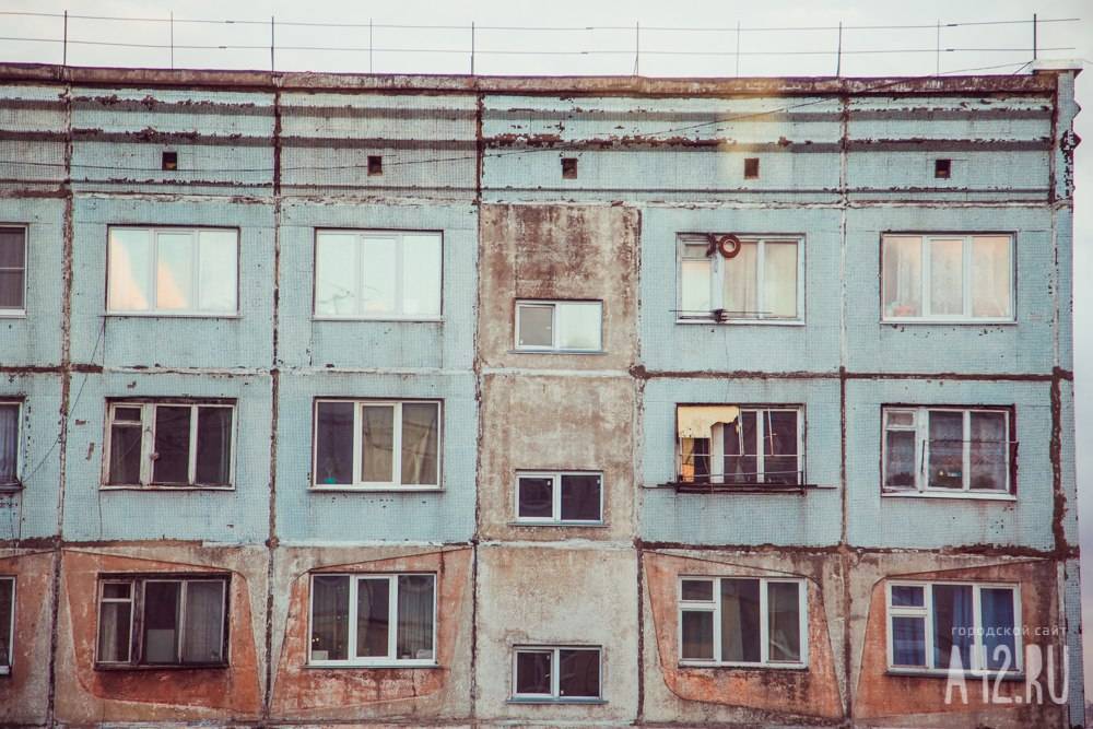 Сергей Цивилев - В Кузбассе проведут капитальный ремонт более 1 000 домов - gazeta.a42.ru - Кемеровская обл.