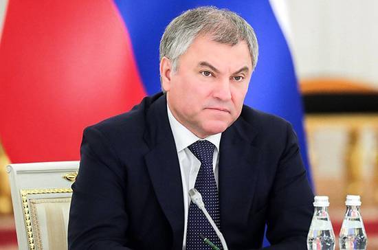 Вячеслав Володин - Дмитрий Морозов - Ольга Савастьянова - Алексей Куринный - Володин призвал держать на контроле начисление стимулирующих выплат медикам - pnp.ru