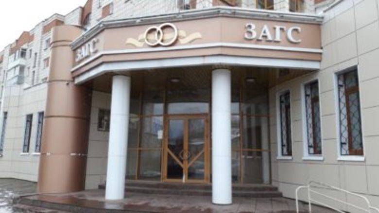 Число разводов в Москве сократилось в апреле на 65% - newizv.ru - Москва - Брак