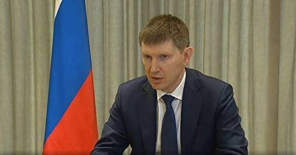 Максим Решетников - В правительстве России рассказали, насколько снизятся реальные доходы россиян в 2020 году - znak.com - Россия