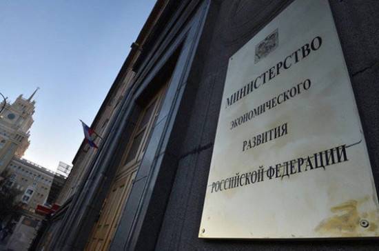 Максим Решетников - Минэкономразвития готовит поправки в закон о банкротстве - pnp.ru
