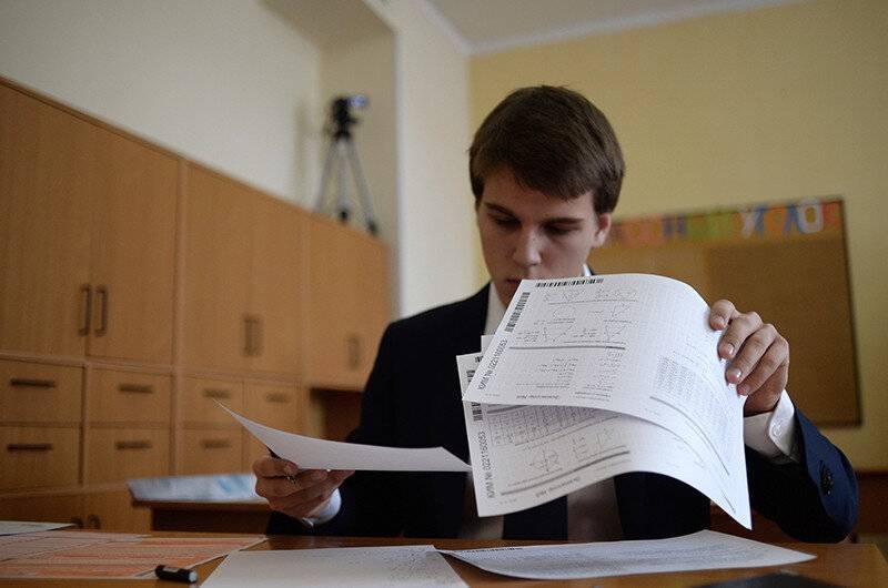 Анзор Музаев - В России перенесли даты ЕГЭ - readovka.news - Россия