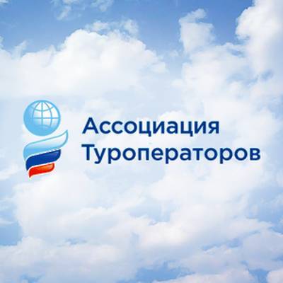 Майя Ломидзе - Эксперты предположили, когда россияне смогут поехать на отдых за границу - radiomayak.ru - Россия - Турция - Испания - Хорватия - Греция