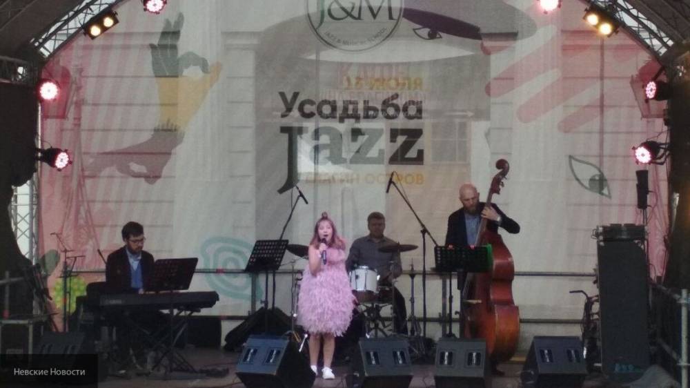 Вадим Наумов - Организаторы перенесли фестиваль "Усадьба.Jazz" на 2021 год - nation-news.ru - Московская обл.