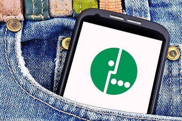 МегаФон начал продавать сим-карты в магазинах у дома - bnkomi.ru - респ. Коми - Сыктывкар