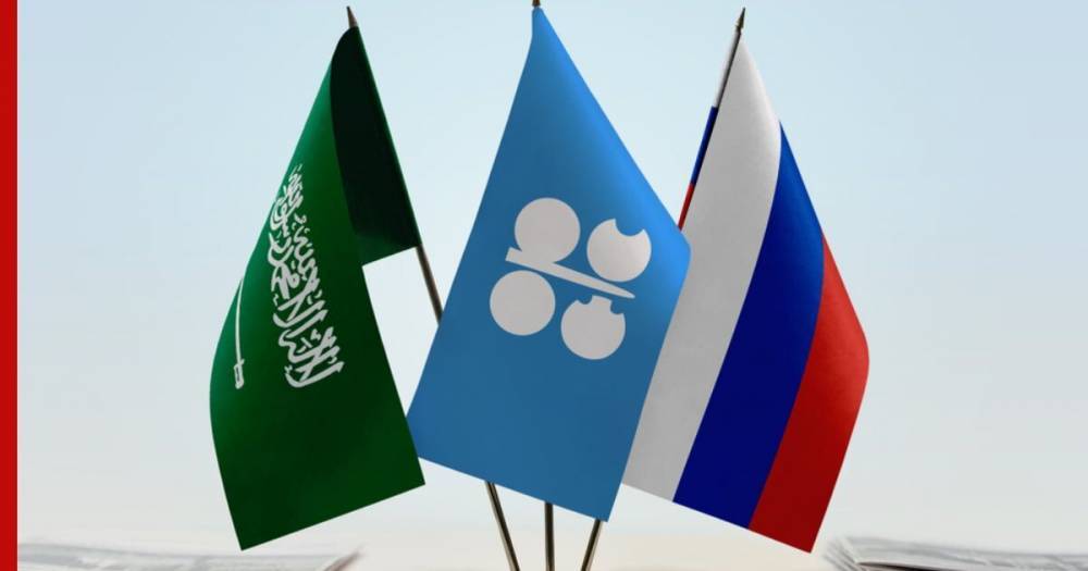 Александр Новак - Bloomberg: Москва и Эр-Рияд нашли повод для новой нефтяной войны - profile.ru - Москва - Россия - Саудовская Аравия - Эр-Рияд