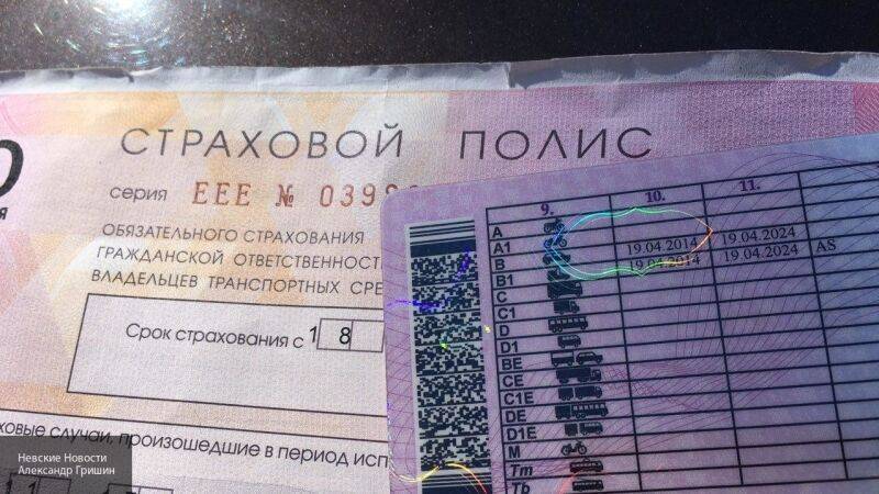 Владимир Путин - Александр Васильев - Депутат Васильев: коэффициент ОСАГО не так эффективен для безопасности вождения, как штраф - nation-news.ru - Россия