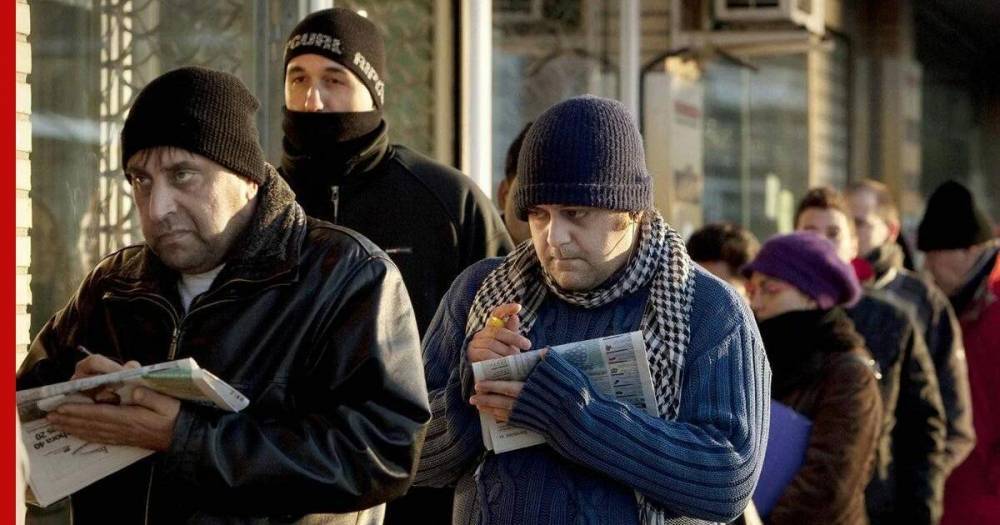 Чиновники захотели взимать с зарплат россиян новый взнос - profile.ru - Россия - Россияне