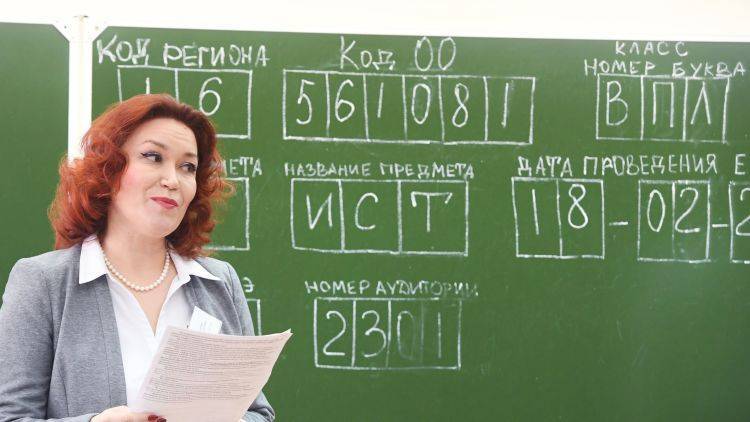 Анзор Музаев - На почтительном расстоянии и в два дня: особенности сдачи ЕГЭ-2020 - crimea.ria.ru - Россия - Крым - Симферополь