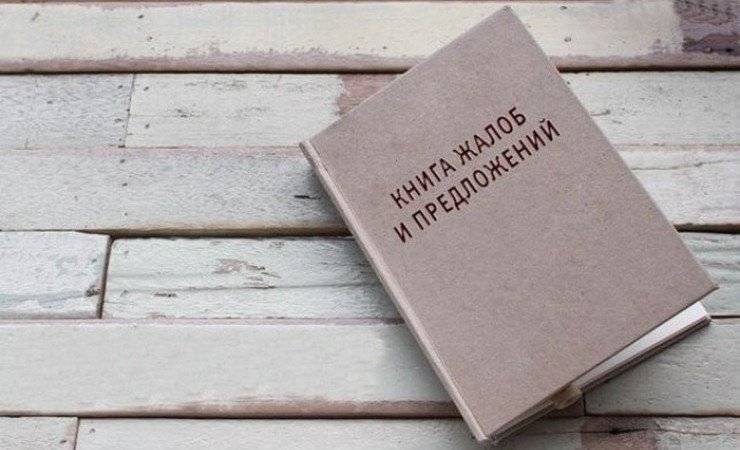 Владельцы популярного минского ресторана сначала дали клиенту «липовую» жалобную книгу, а потом устроили настоящую травлю в соцсетях - gomel.today - Белоруссия