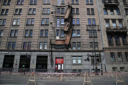 Стала известна причина обрушения балконов в центре Санкт-Петербурга - versia.ru - Санкт-Петербург