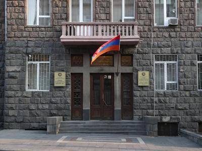 СНБ Армении сообщает о раскрытии коррупционной схемы - news.am - Армения