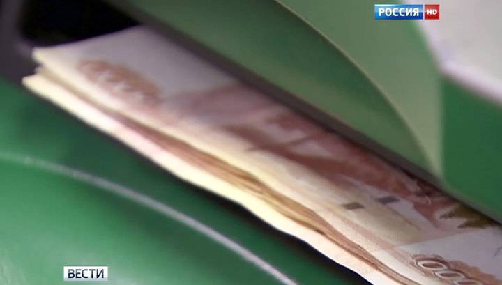Пенсионерка за два часа совершила 44 денежных перевода мошеннице - vesti.ru - Воронежская обл.