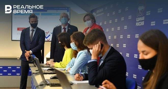 Максим Платонов - Айрат Хайруллин - «Единая Россия» впервые проводит предварительное онлайн-голосование в Татарстане - realnoevremya.ru - Россия - респ. Татарстан