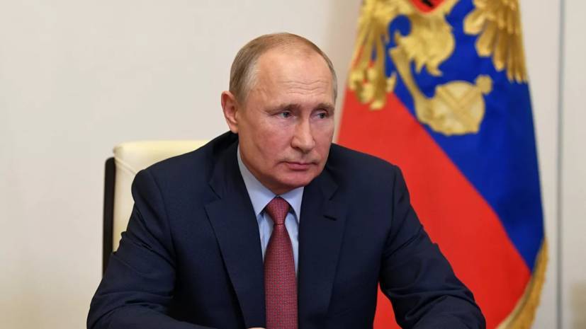 Владимир Путин - Сергей Собянин - Путин призвал московских медиков помочь регионам в борьбе с COVID-19 - russian.rt.com - Москва - Россия
