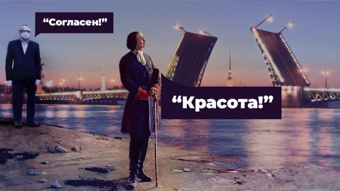 Стихи, мультфильмы и песни. Как соцсети поздравляют Петербург с Днём города - piter.tv - Санкт-Петербург - День
