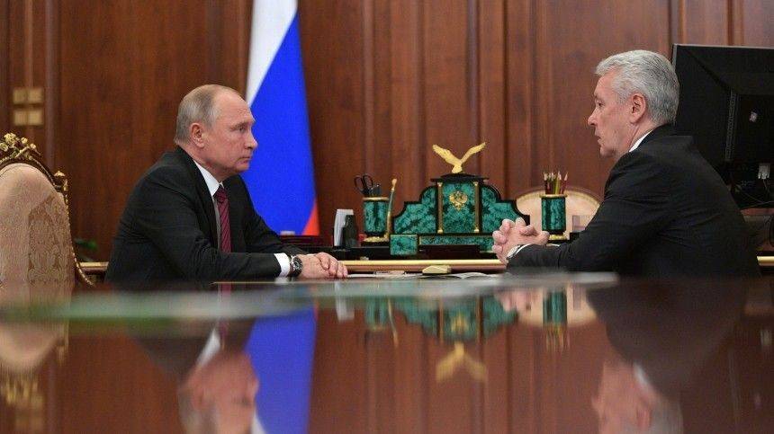 Владимир Путин - Сергей Собянин - «Вы действовали на опережение, не теряли времени» — Путин о работе Собянина в период пандемии - 5-tv.ru - Москва - Россия