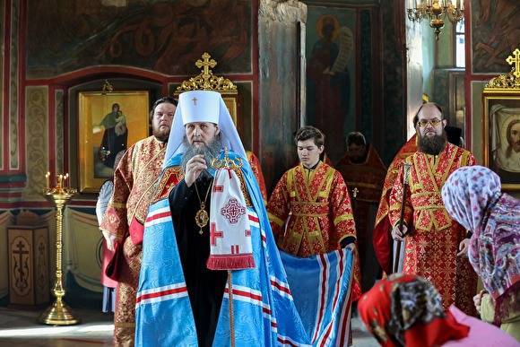 Полиция — об итогах проверки по заявлению о возбуждении уголовного дела на владыку Кирилла - znak.com - Россия - Курган