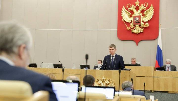 Максим Решетников - Минэкономразвития заявило о новой реальности для бизнеса, граждан и государства - vesti.ru - Россия