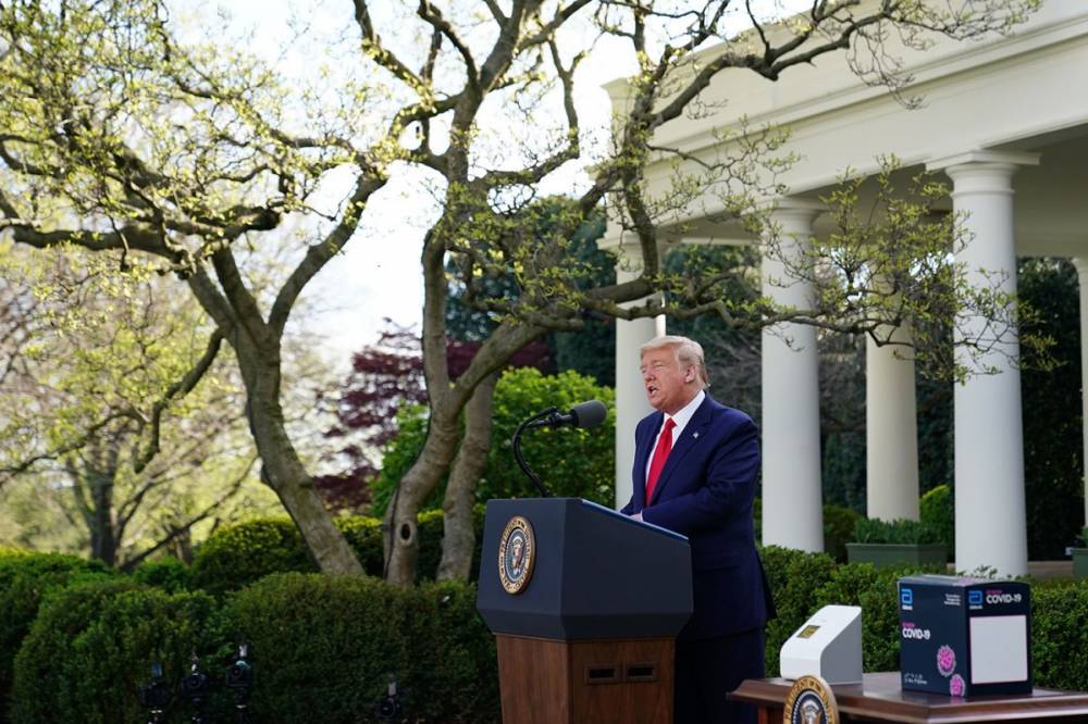 Дональд Трамп - Трамп заговорил о блокировании соцсетей в США накануне выборов - vkcyprus.com - США - шт. Калифорния