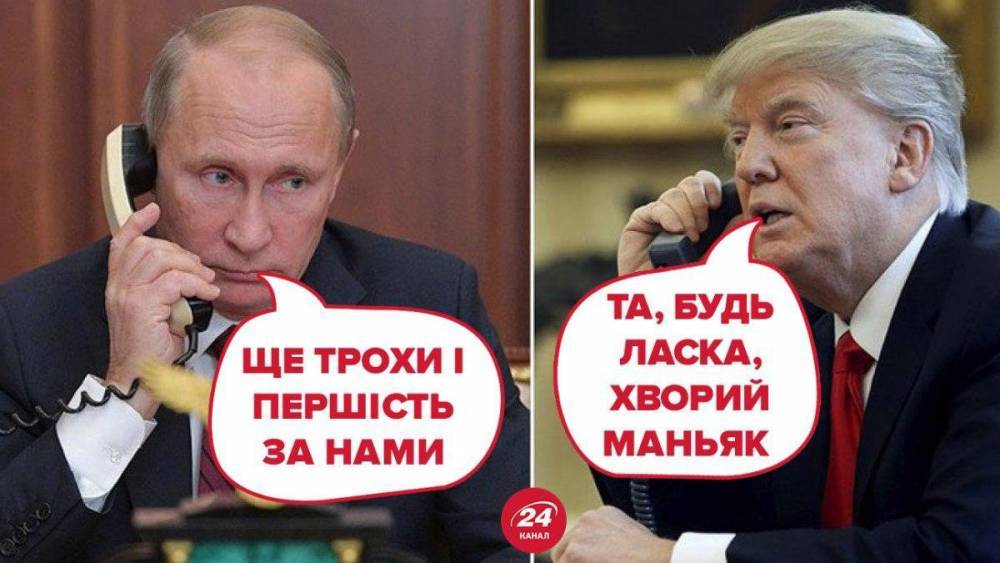 Коронавирус в России: больных уже более 370 тысяч - 24tv.ua - Москва - Россия - США - Бразилия